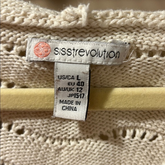 Revolution Cream Textured Knit Top - Picture 2 of 5